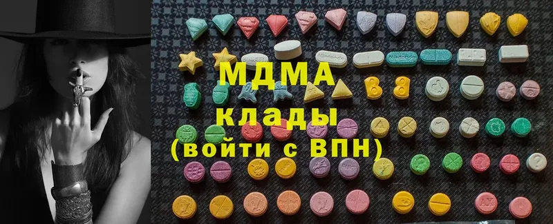 KRAKEN зеркало  Бикин  MDMA VHQ 